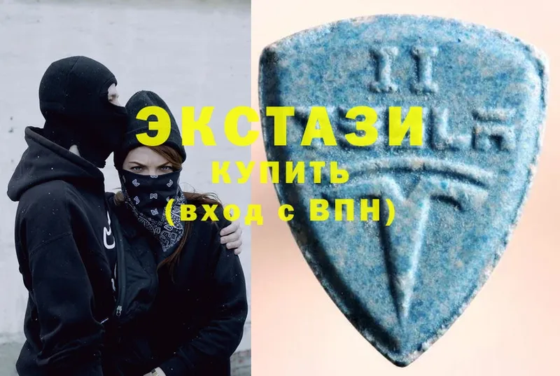 ЭКСТАЗИ 280 MDMA  дарнет шоп  Сафоново 